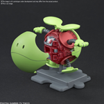 BANDAI/GUNDAM BAN0228374 HAROPLA Haro Basic Green