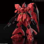 BANDAI/GUNDAM BAN0230363 RG 1/144 SAZAB GUNDAM snap kit