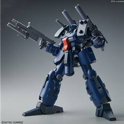 BANDAI/GUNDAM BAN0221061 RE 1/100 Guncannon Detector.Plastic Kit