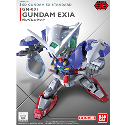 BANDAI/GUNDAM BAN5057599 EX-Standard 003 Gundam Exia Plastic Kit