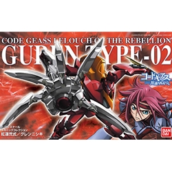 BANDAI/GUNDAM BAN0153808 Guren Nishiki