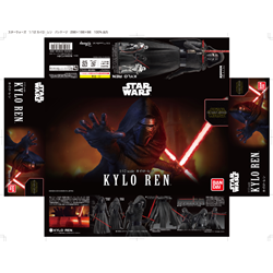 BANDAI/GUNDAM BAN0207572 1/12 KYLO REN Figure Kit