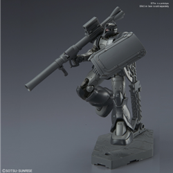 BANDAI/GUNDAM BAN0219764 The Origin - 1/144 Zaku I (Kycilia's Forces)