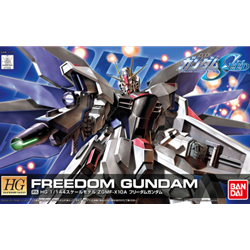 BANDAI/GUNDAM BAN0175305 HG 1/144 R15 Freedom Gundam snap kit