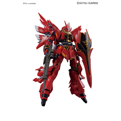 BANDAI/GUNDAM BAN0207590 RG 1/144 Sinanju Gundam snap kit