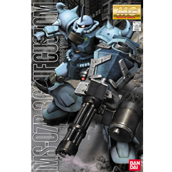 BANDAI/GUNDAM BAN5061575 MG MS-07B3 Gouf Custom Gundam snap kit